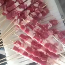 羊肉串