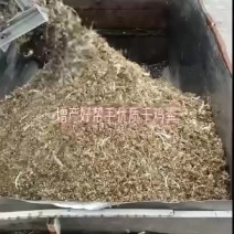 源头直发花肥腐植酸纯鸡粪发酵有机肥先看后买！可以对比