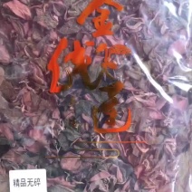 金线莲有碎金线莲无碎金线莲精品金线莲