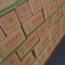 环保机制炭