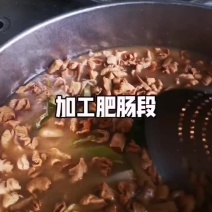 九成熟肥肠段