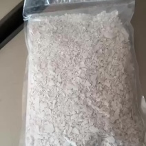 百分百纯