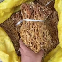 野生笋干