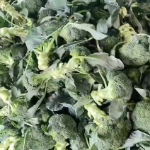 西兰花