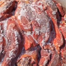 马肉