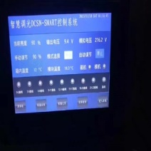 蛋鸡肉鸡鹌鹑养殖调光控制器支持多路输出绝不频闪性能稳定