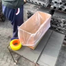 环保机制型碳