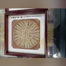 林蛙油足干长白山林蛙油