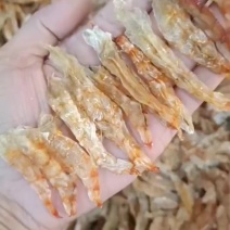 虾条干