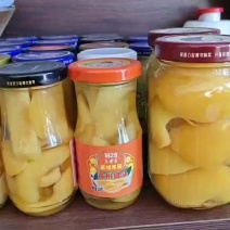 水果罐头