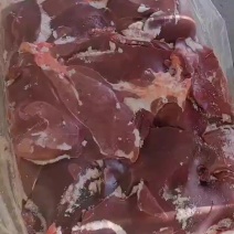 25公斤袋装猪肝
