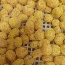 甘草金桔，黄金果，红果陈皮山药甘草金桔