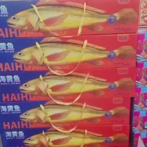 海鲜大礼包