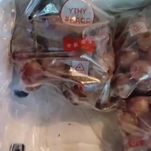 红提
