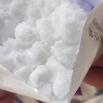 洗虾粉去锈去污去渍食品级无色无味免费送样
