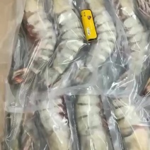 手臂大虾，单条一斤左右，一只管饱，送礼有面子
