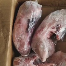 兔🐰🐰新到冰鲜白条兔