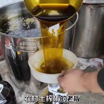 四川本地精品红油原料