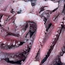 进口章鱼足供应海鲜大咖自助海鲜捞汁海鲜各种餐饮店等