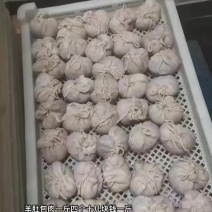 羊肚包肉一斤四个十几块钱一斤