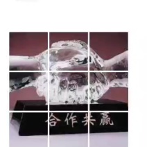 长期供应，枸杞叶，枸杞芽菜