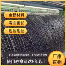 全新料遮阳率尺寸定制厂家直销规格齐全