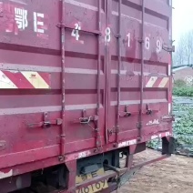 早上好！压缩稻壳发宜昌卸货中！