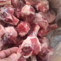加肉羊棒骨