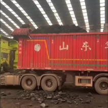 块煤批发