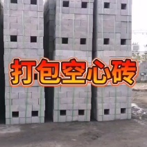 空心砖，水泥环保砖，多孙砖，