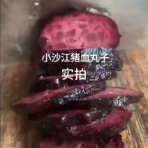 猪血丸子湖南邵阳隆回小沙江厂家柴火烟熏豆腐干正宗血豆腐