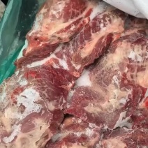 牛肉