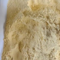 常年出售玉米面玉米次粉碎玉米厂家直销量大从优
