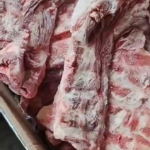 猪颈骨5一斤