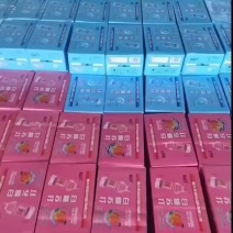 恒大苏打水，