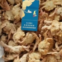 香酥脆蟹