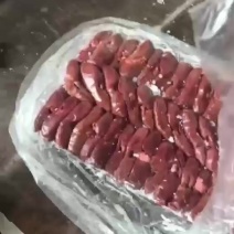 猪腰子