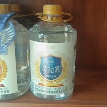 麦稻家53QT白酒2.5L一桶