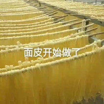 纯面粉，干面皮！