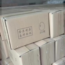 原产地保定雁鹅蛋，产地实发一手货源，支持一件代发。
