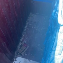 正大康地浓缩猪料
