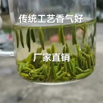 贵州省凤冈县锌硒茶