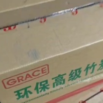 高温机制竹炭