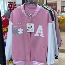 女装外套300多件，都是独立包装带吊牌，货品很干净