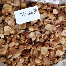 炒杏仁