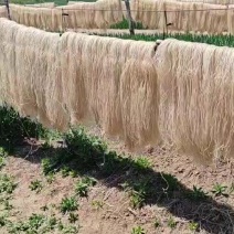 河南特产纯手工正宗农家红薯粉
