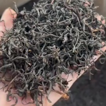 果香正山小种包邮