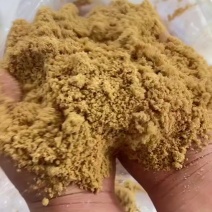 熟化玉米面