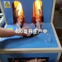 新品上市容量400毫升特价厂家直发价钱实惠
