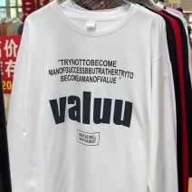 成人卫衣200件左右，全清个位数